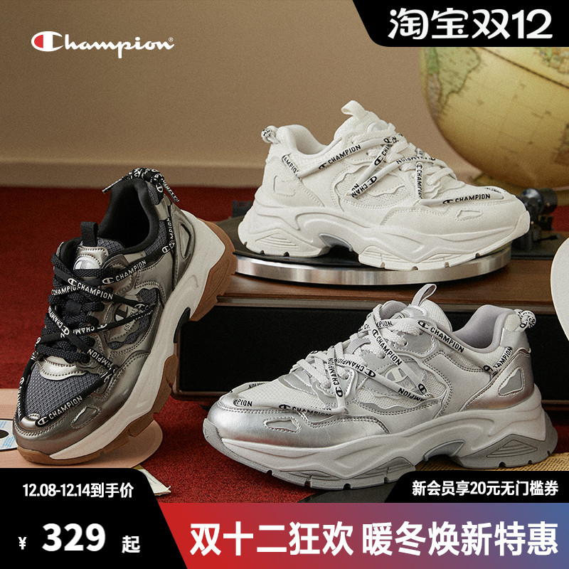 厚底增高老爹鞋CHAMPION冠军