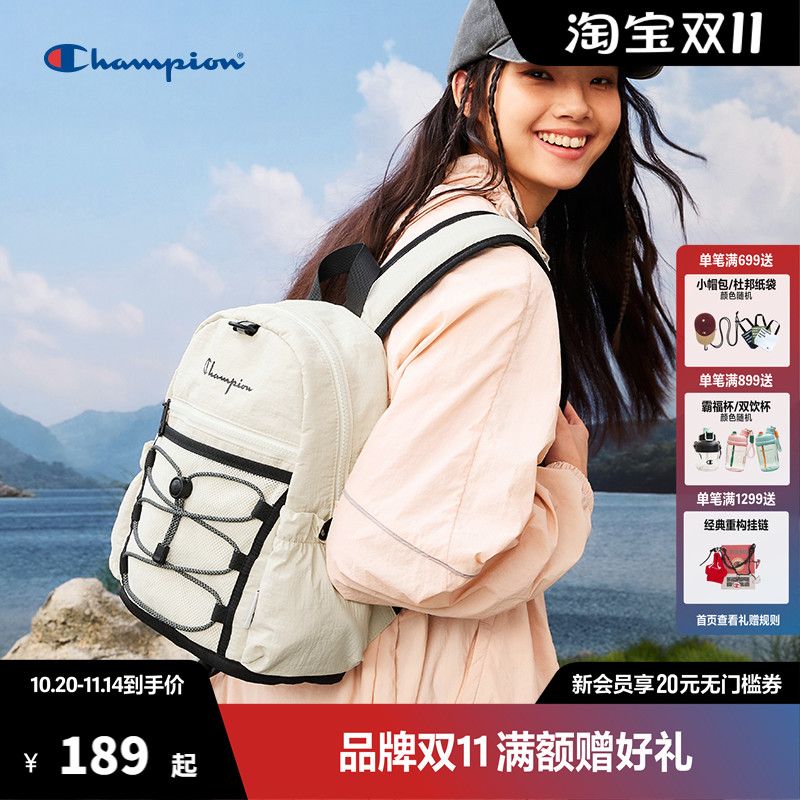 Champion冠军双肩包女2025春夏新款帆布包书包运动旅游男户外背包