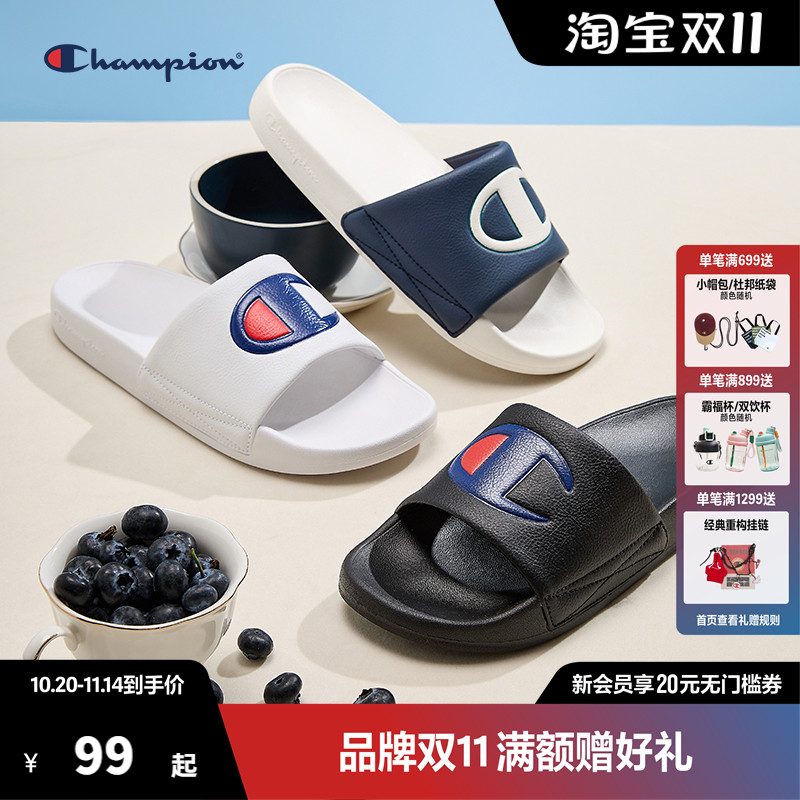 CHAMPION冠军外穿一字拖