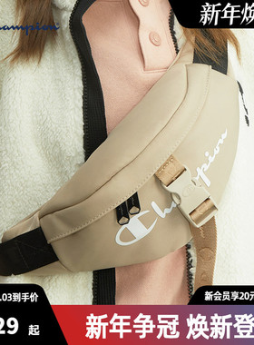 Champion冠军斜挎包女春季新款挎包运动单肩包饺子包胸包腰包男