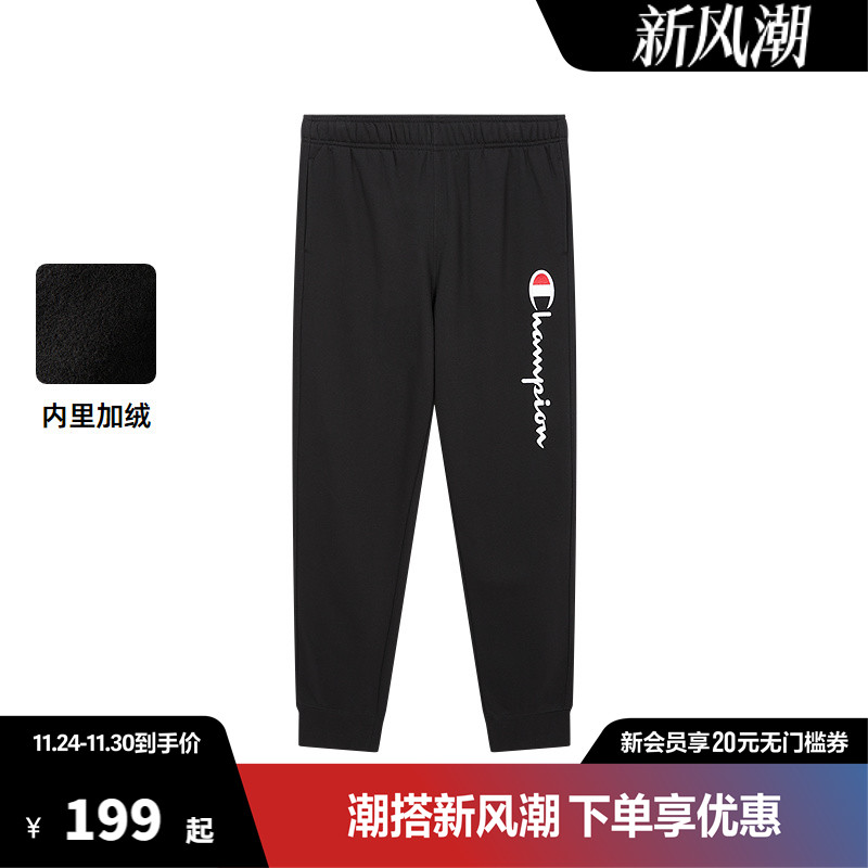 Champion冠军束脚卫裤秋冬加绒保暖草写印花休闲时尚长裤美式复古