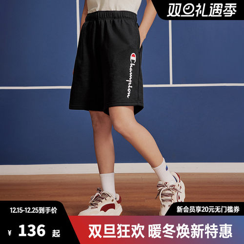 Champion冠军短裤运动裤休闲裤子