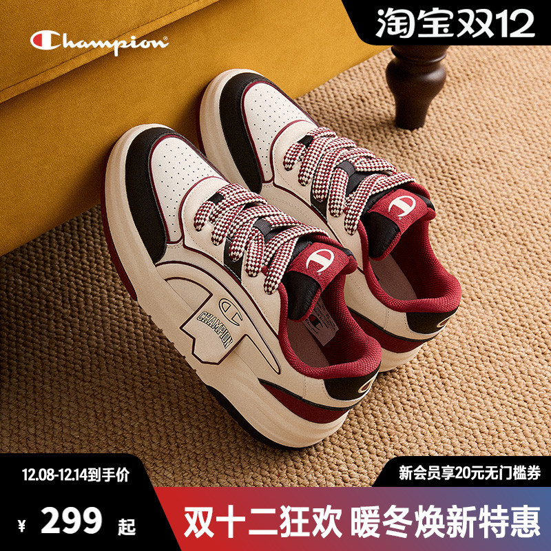CHAMPION撕撕乐板鞋校队鞋