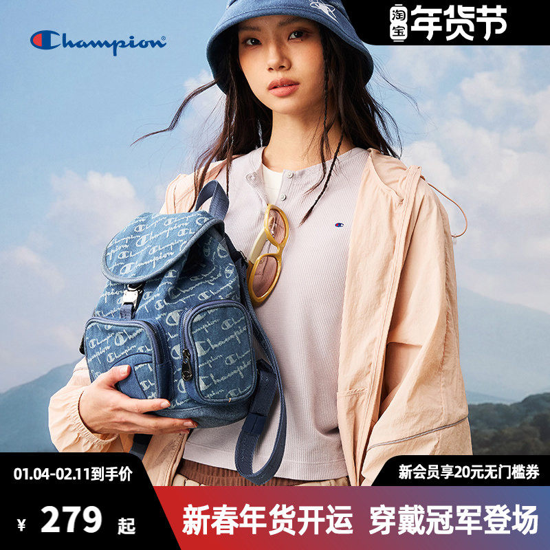 Champion冠军双肩包女2025春夏限定满印老花双肩背包小香风包包,箱包皮具/热销女包/男包,双肩背包,淘宝优惠券,粉丝福利购,淘宝优惠卷