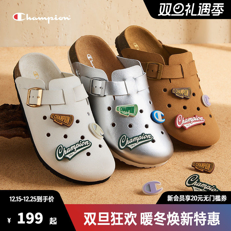 Champion冠军洞洞勃肯鞋