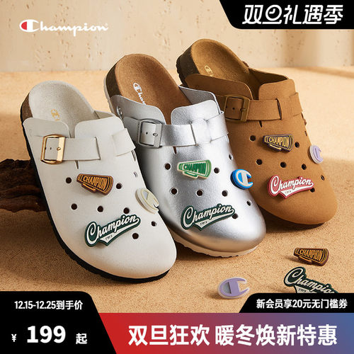 Champion冠军洞洞勃肯鞋