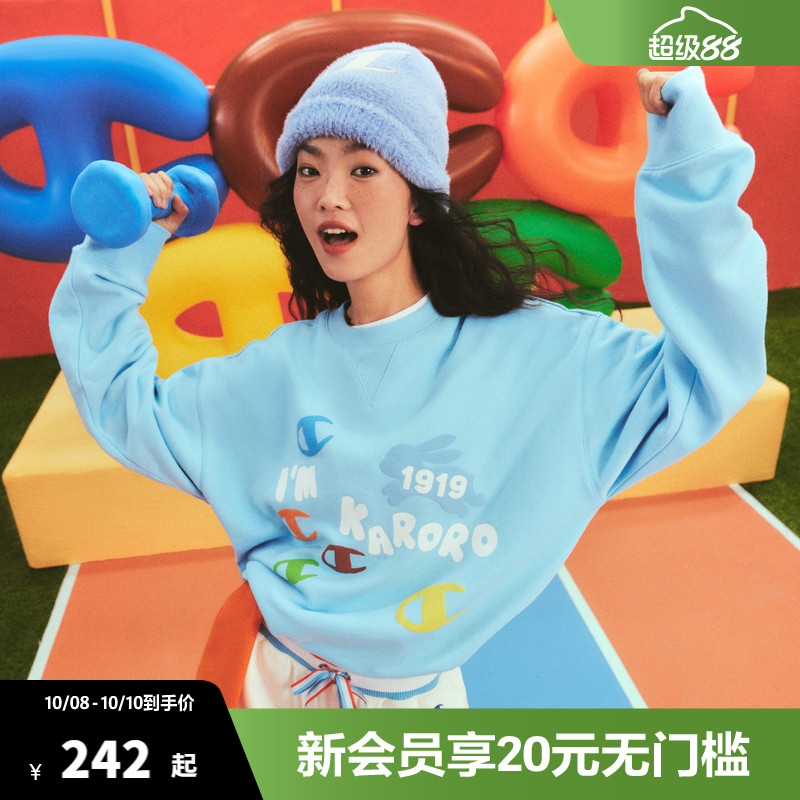 【Melting sadness】Champion冠军圆领卫衣潮流休闲趣味宽松上衣