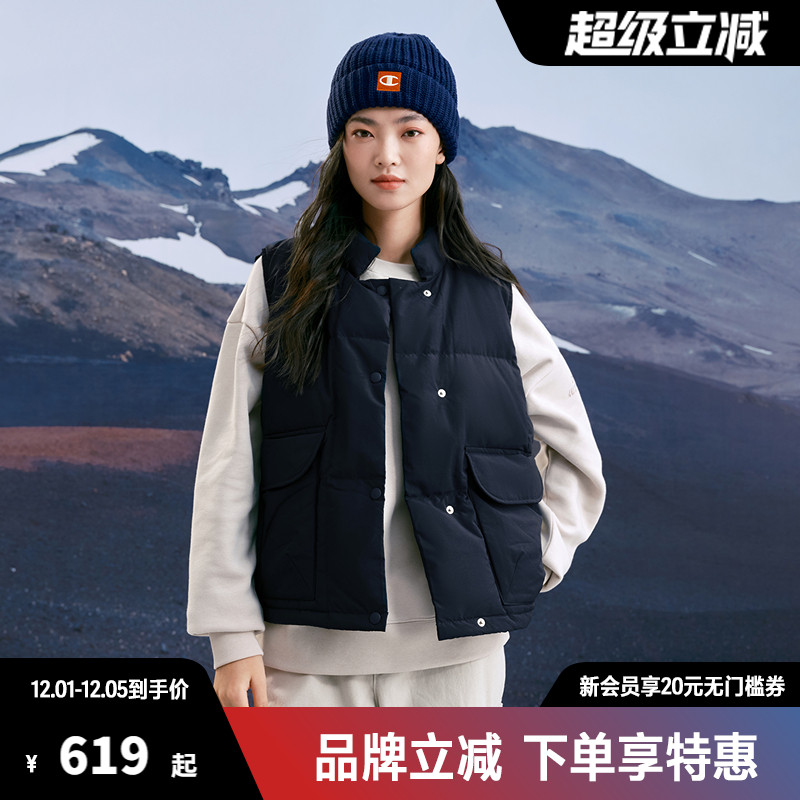 冠军羽绒马甲男立领无帽拼色保暖复古休闲时尚百搭上衣