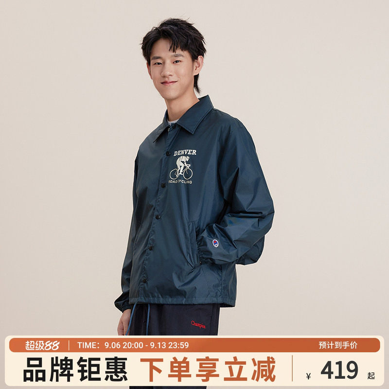 Champion冠军夹克男春秋款后背大口袋印花红色外套女潮牌休闲宽松