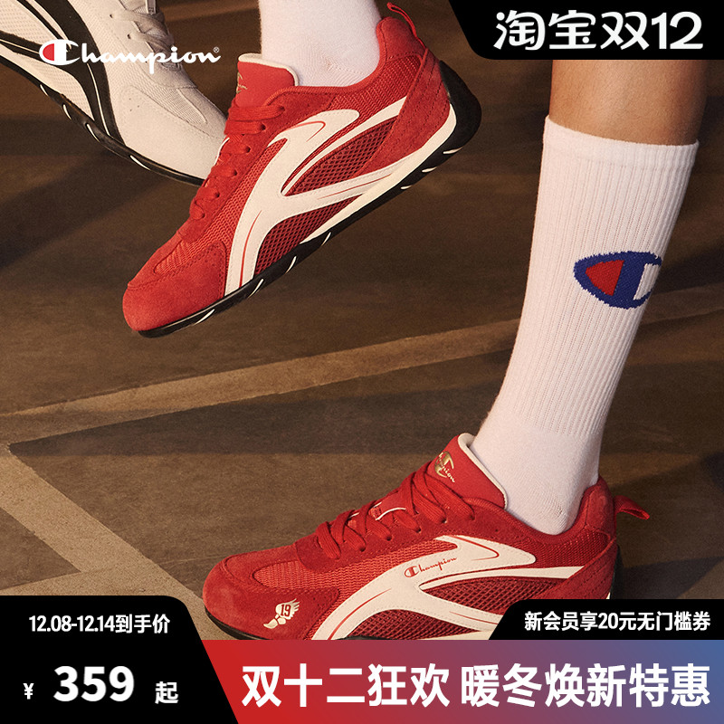 Champion冠军德训鞋涡流版赛车鞋女2025秋新款板鞋运动鞋男小白鞋