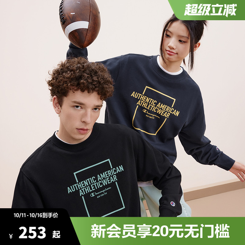 Champion冠军卫衣女2025秋季新款情侣组合印花休闲圆领套头上衣男