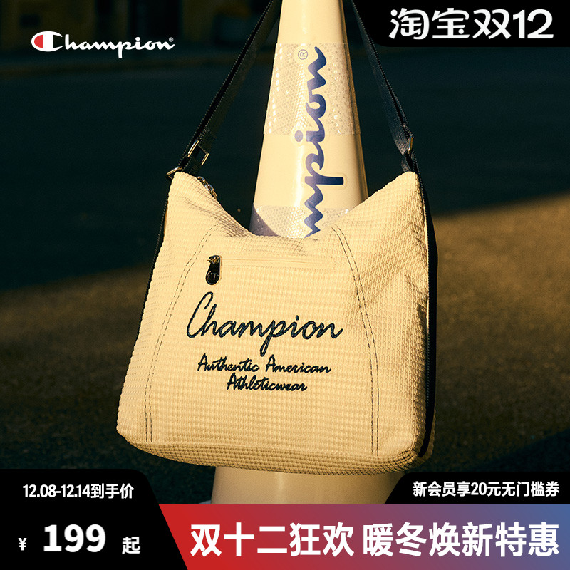 Champion冠军大容量斜挎包