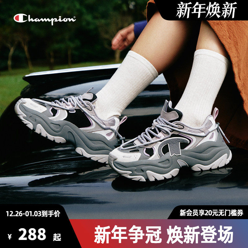 Champion冠军Y2K老爹鞋女2025春季新款复古休闲时尚运动鞋男