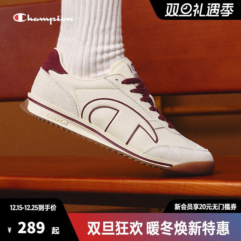 Champion冠军板鞋女25夏季新款复古德训鞋情侣运动鞋潮牌休闲跑鞋