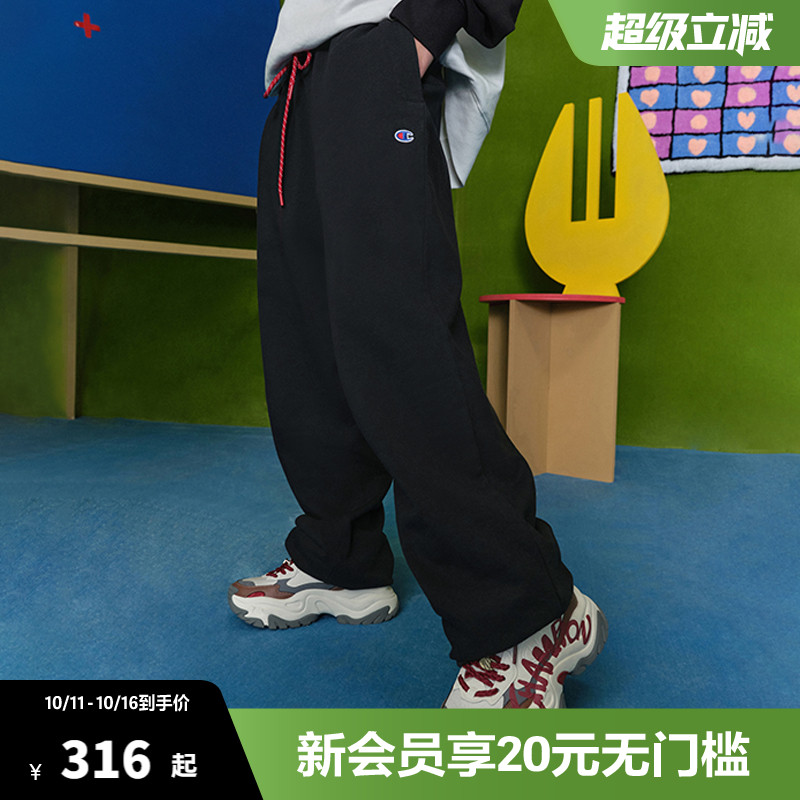 【CNY龙年系列】Champion冠军长裤男潮牌小cLOGO时尚纯棉裤子休闲