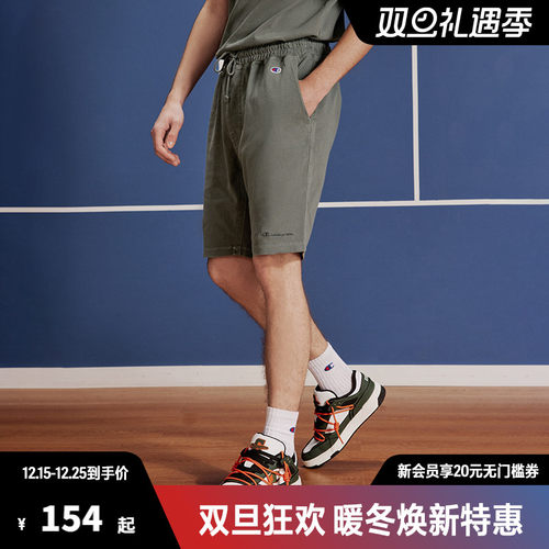 Champion冠军休闲短裤男刺绣小Clogo纯棉裤子户外休闲时尚百搭
