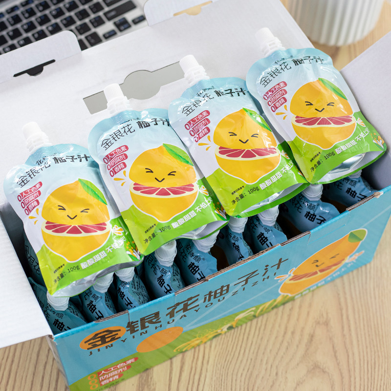 到手一箱20袋】金银花柚子汁宝宝营养果汁浓缩清凉夏秋季饮品便携