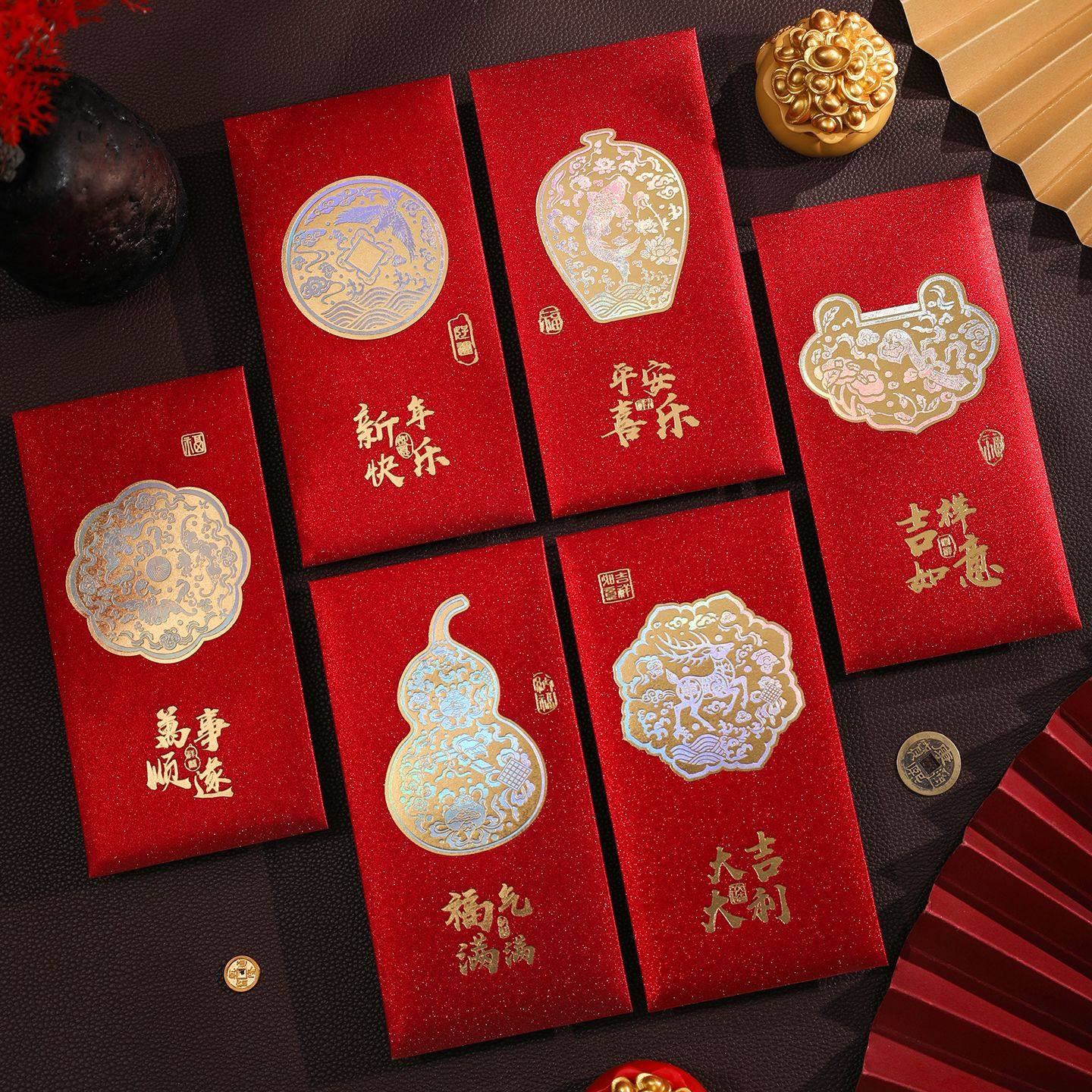 新款艺术2026新年红包磨砂烫金个性创意春节高档福字加厚利是封,节庆用品/礼品,红包/利是封,淘宝优惠券,粉丝福利购,淘宝优惠卷