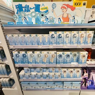 折叠 又未迷你便携手持风扇 KKV夏日 桌夹两用 任2件