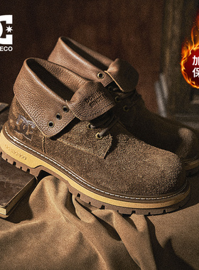 DCSHOES KRYSSA 复古马丁靴男新款男靴冬季头层牛皮工装鞋