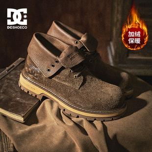 DCSHOES KRYSSA 复古马丁靴男新款男靴冬季头层牛皮工装鞋