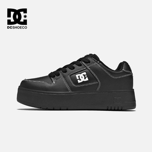 Pro 女黑武士 休闲鞋 女鞋 小黑鞋 PLATFORM MANTECA SHOES