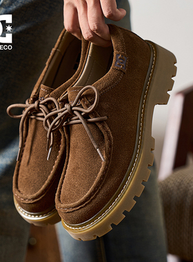 DC SHOES CRAG EDGE2025秋季新款老钱风袋鼠鞋真皮工装鞋休闲皮鞋