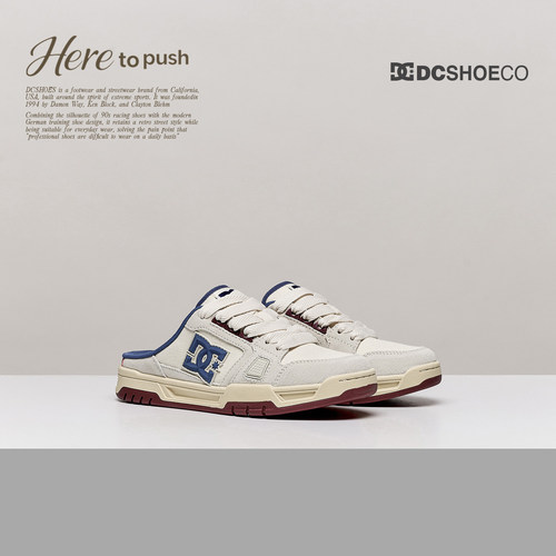 DCSHOES ASTRA LITE今年流行的半拖鞋复古包头拖舒适外穿拖鞋女款