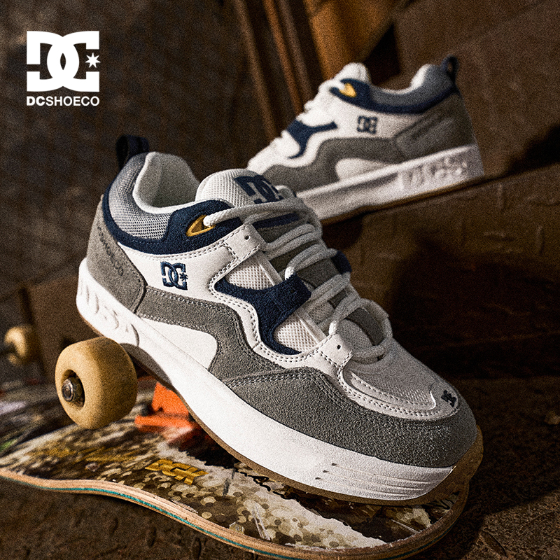 DC SHOES Kalis OG 2025秋季新款专业滑板鞋耐磨运动休闲鞋男款