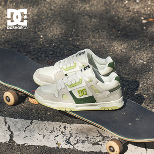 DCSHOES STAG PRO 2026春季新款运动休闲板鞋男美式面包鞋子男鞋