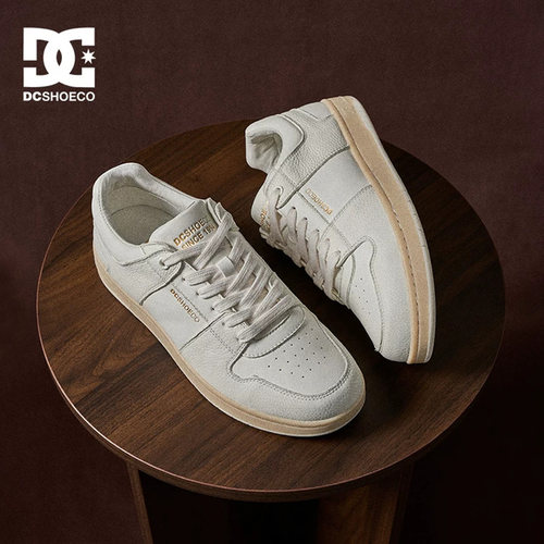 DCSHOES MARLOW LUX夏季百搭小白鞋休闲鞋真皮男鞋高级感轻奢板鞋