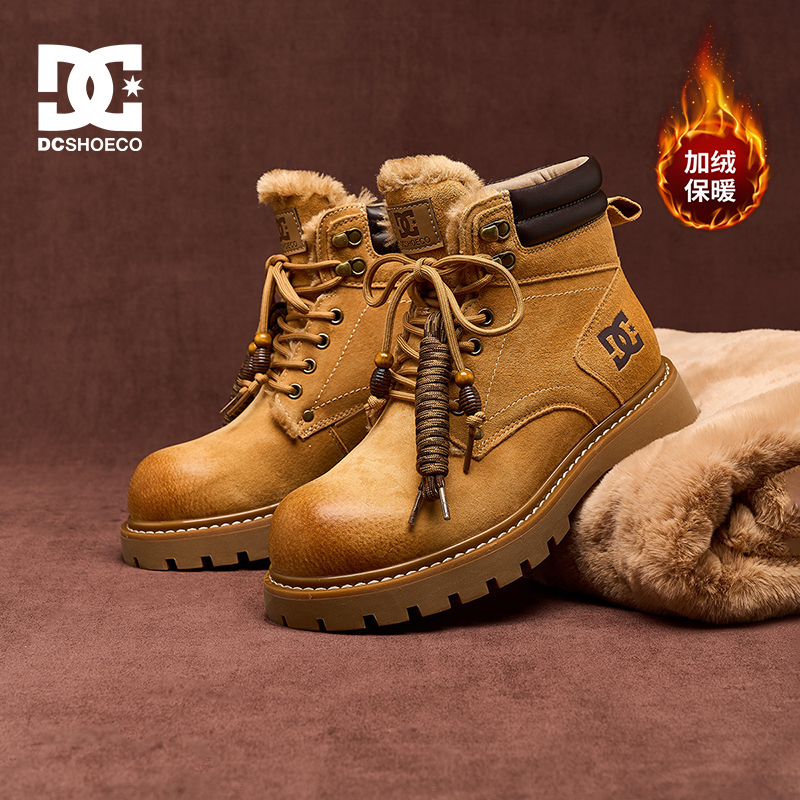 DC SHOES Norda2 EDGE 2025冬季新款加绒雪地靴防滑耐磨棉靴男款