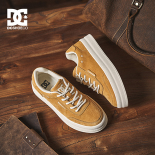 DCSHOES 2026春季新款真皮厚底板鞋男爆款男士百搭休闲鞋子男款