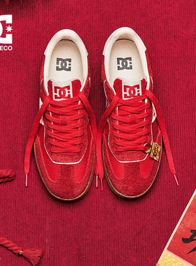DCSHOES VIPER PRO 2026春季新款德训鞋男新年限定款红色休闲鞋子