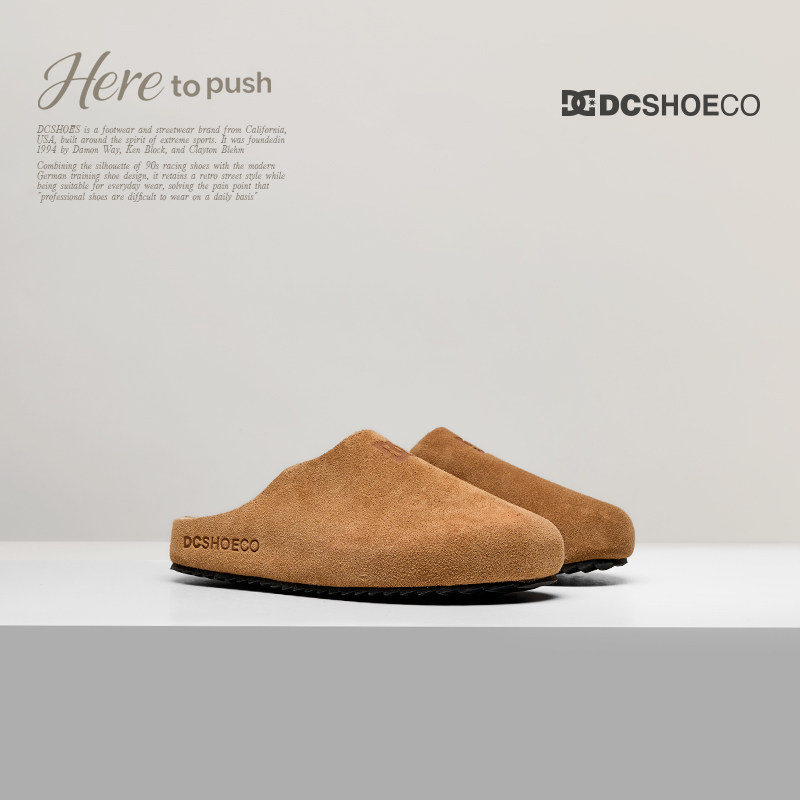 DCSHOES CORK 夏季新款勃肯鞋日常平底拖鞋休闲舒适软底包头拖女