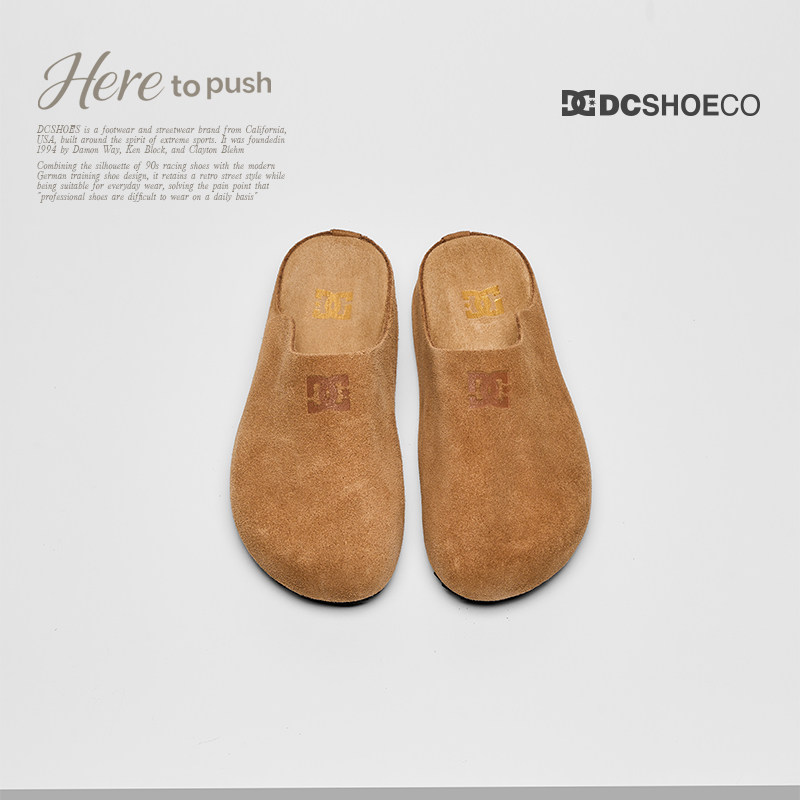 DCSHOES CORK 夏季新款复古真皮包头半拖透气软底舒适勃肯鞋女款