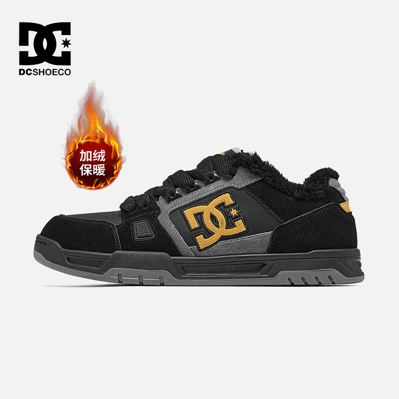 DC SHOES ASTRA PRO 25冬季新款防滑保暖棉鞋加绒面包鞋休闲鞋男