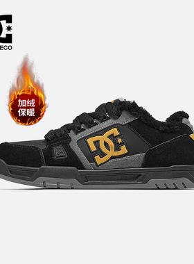 DC SHOES ASTRA PRO 25冬季新款防滑保暖棉鞋加绒面包鞋休闲鞋男