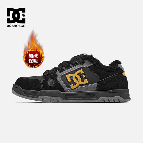 DC SHOES ASTRA PRO 25冬季新款防滑保暖棉鞋加绒面包鞋休闲鞋男