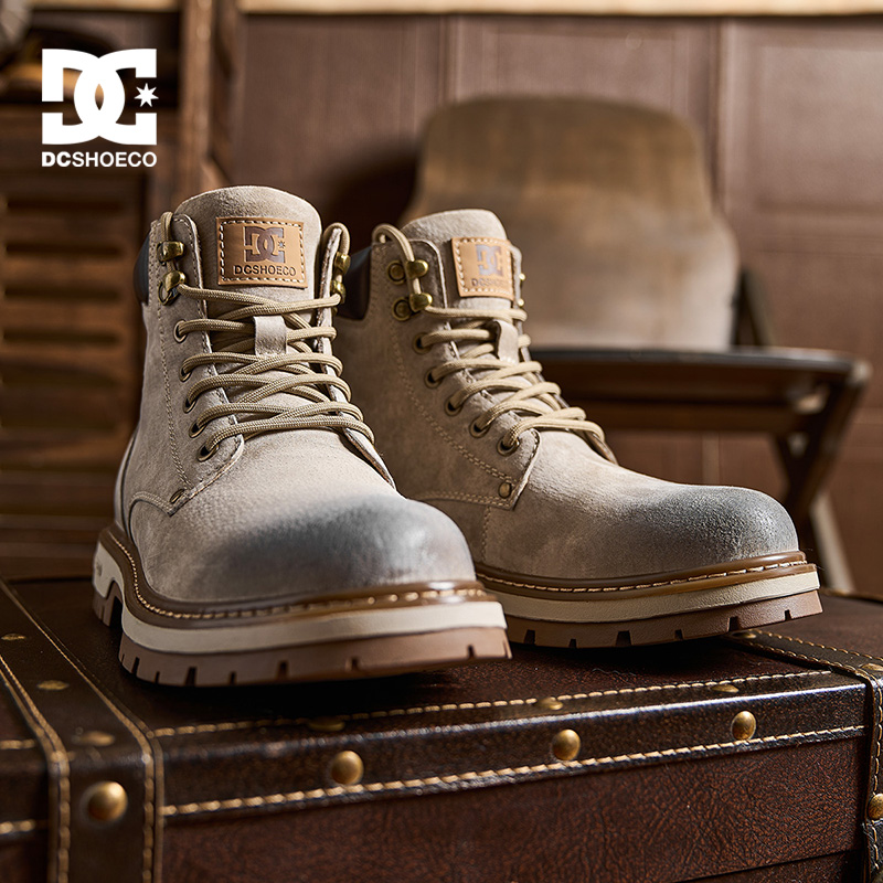 低调灰色马丁靴是真的高级