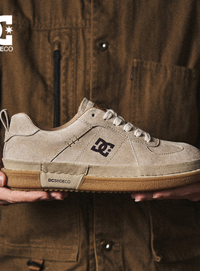 DCSHOES Axis 26春季新款复古通勤德训鞋男款高级感百搭休闲鞋男