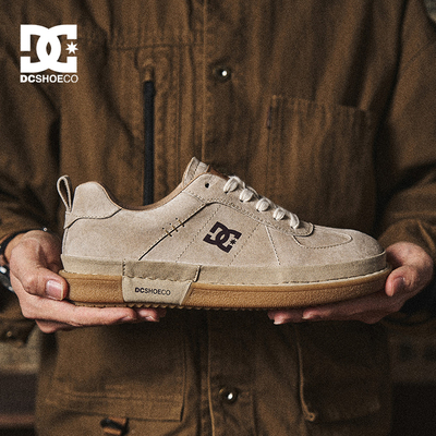 DCSHOES Axis 26春季新款复古百搭男鞋舒适耐磨德训鞋透气休闲鞋
