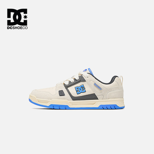 DCSHOES STAG LITE PRO 2026春季新款休闲板鞋男款时尚撞色运动鞋