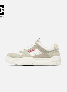 DCSHOES Malmo 厚底真皮板鞋26春季新款轻便透气运动休闲鞋子男鞋