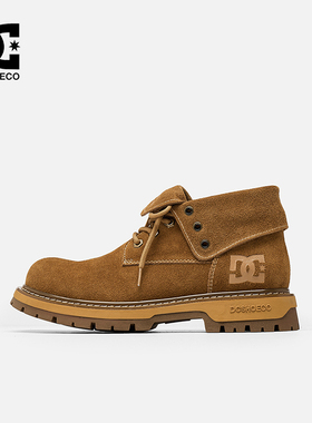DCSHOES KRYSSA 25秋冬新款翻盖马丁靴男靴真皮靴子大黄靴