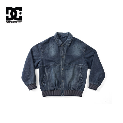 DCSHOES 官方正品工装牛仔夹克男2026秋季宽松翻领美式牛仔外套