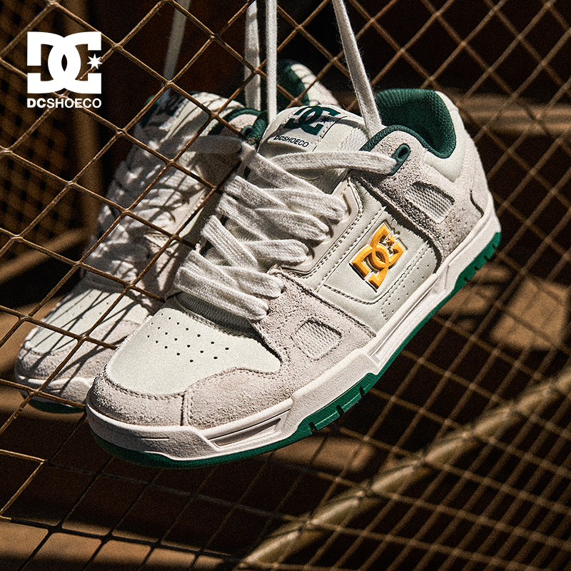 DC SHOES STAG PRO 2025秋冬季新款百搭滑板鞋透气男鞋休闲鞋男款