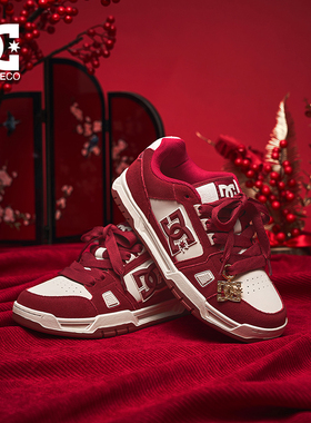 DCSHOES ASTRA PRO2026春季男鞋马年新年限定红色滑板鞋休闲鞋男