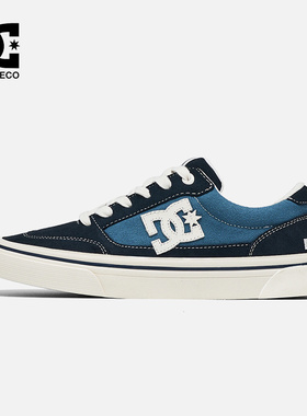 DCSHOES CANVAS 2026春季透气鞋子男硫化鞋休闲板鞋爆款潮鞋