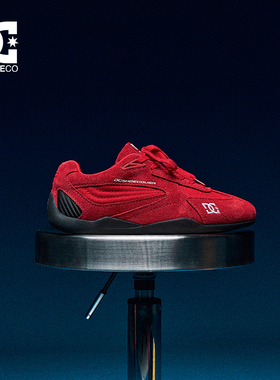 DCSHOES Corsaro2026春季新款红色超级舒服的男鞋软底百搭德训鞋